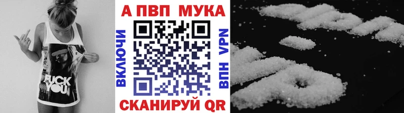 Купить наркоту Ефремов ГАШ  Бошки Шишки  A-PVP  KRAKEN ссылки  МЕФ 