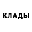 АМФЕТАМИН 98% K_R_U_S_I_K Fox
