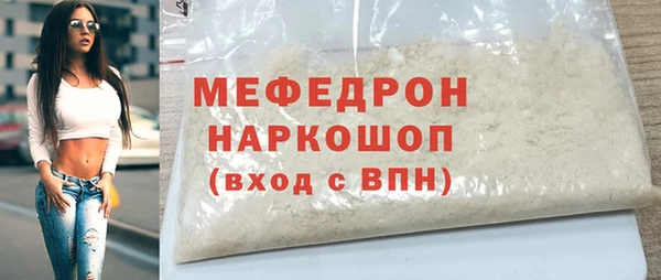 прущий лед Алексеевка