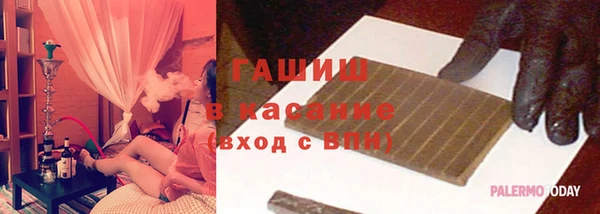 ПСИЛОЦИБИНОВЫЕ ГРИБЫ Алзамай