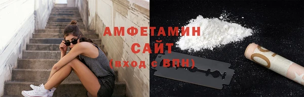 прущий лед Алексеевка