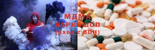 прущий лед Алексеевка