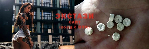 прущий лед Алексеевка