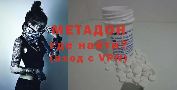 прущий лед Алексеевка