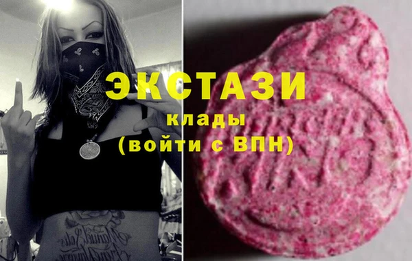 ПСИЛОЦИБИНОВЫЕ ГРИБЫ Алзамай