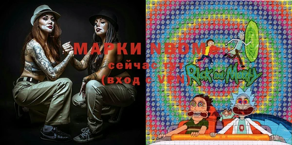 кокаин перу Абаза