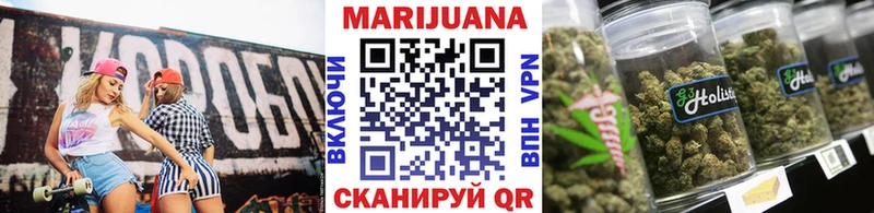 продажа наркотиков  нарко площадка клад  Марихуана ГИДРОПОН  Ефремов 